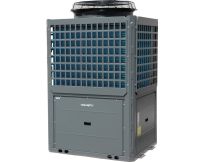 Inverter heat pump Aquajoy Ultima 80T (78 kW)