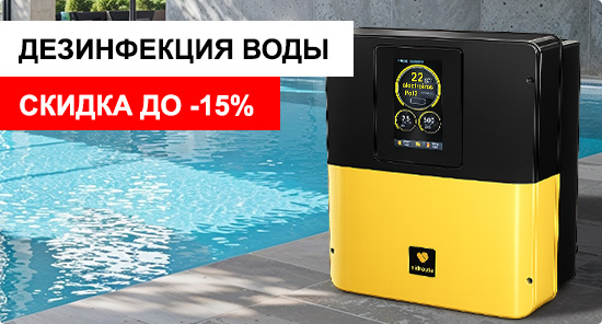 Хлоргенератор Hayward Hidrolife