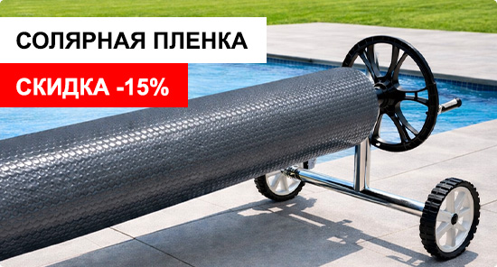 Солярная пленка